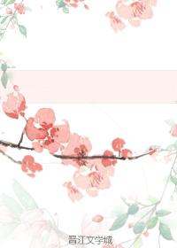 [同人]芙蓉浦·雁双飞(神雕改写