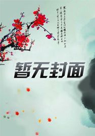 苏铭渊苏铭
